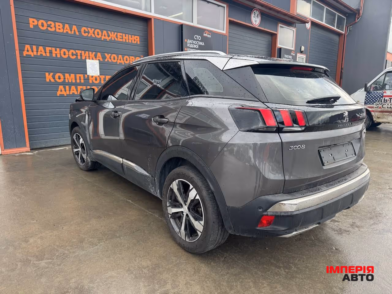 Peugeot 3008 - фото 6