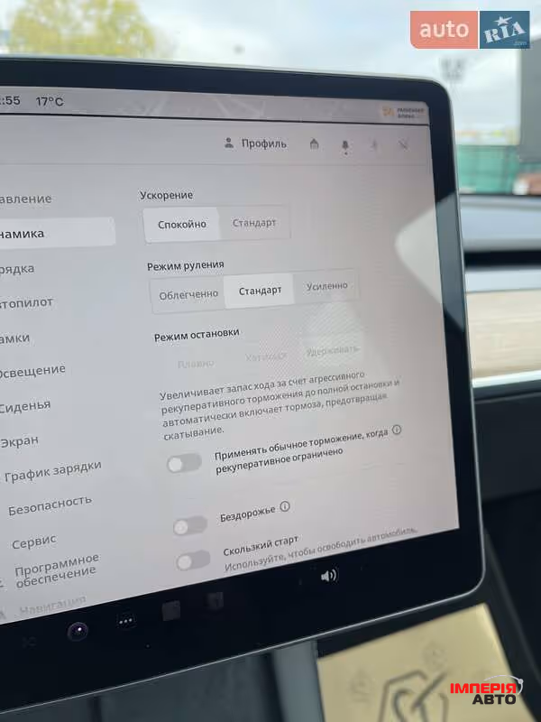 Tesla Model Y - фото 27