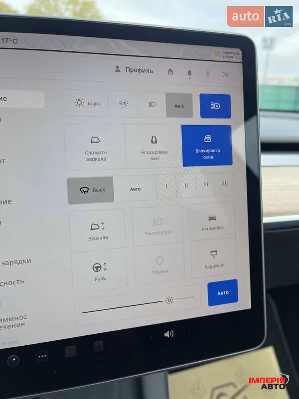 Tesla Model Y - фото 28