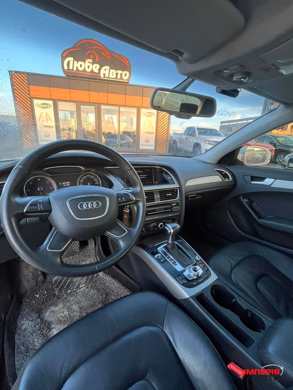 Audi A4 - фото 3