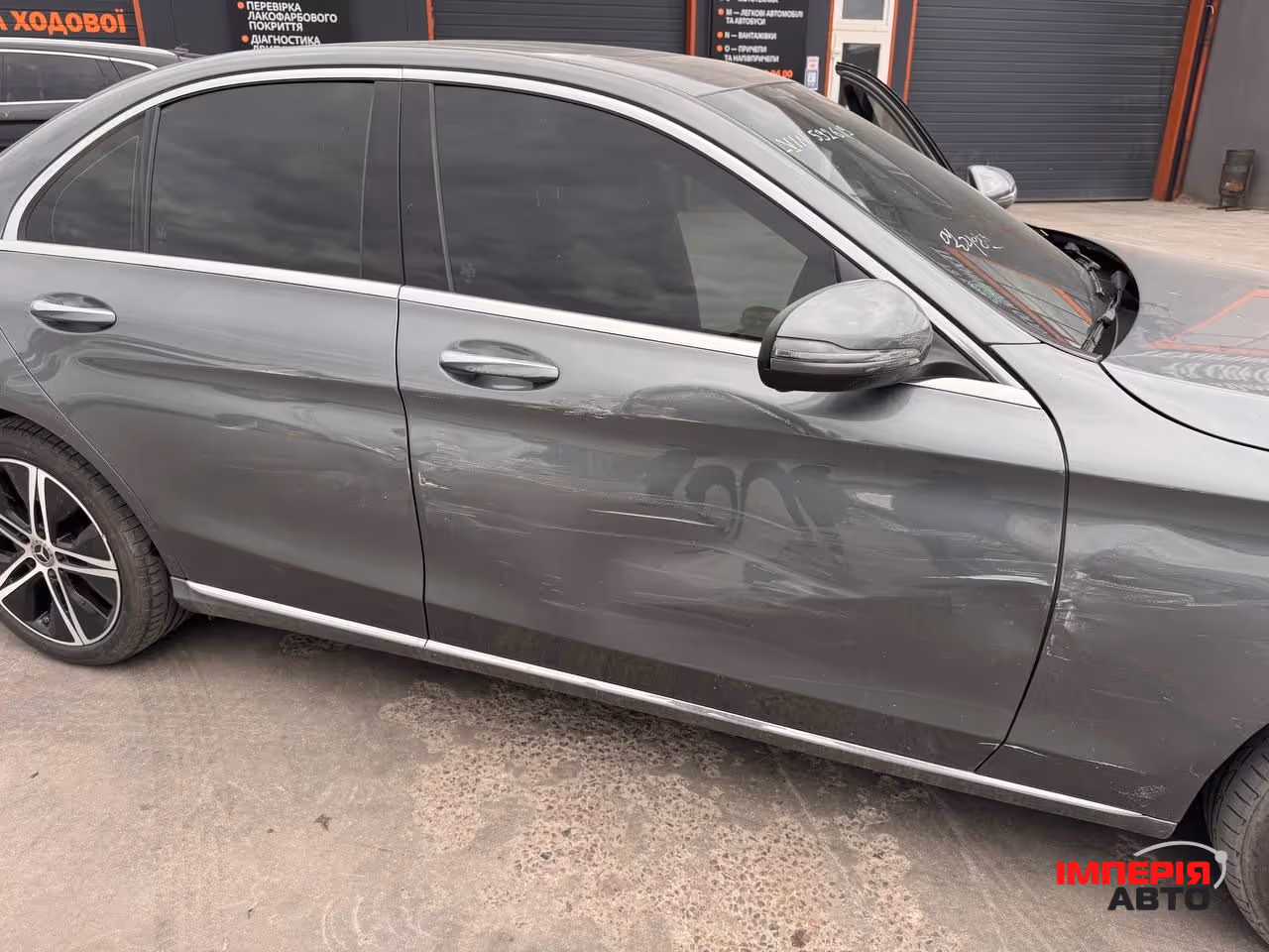 Mercedes-Benz C-Класс - фото 14