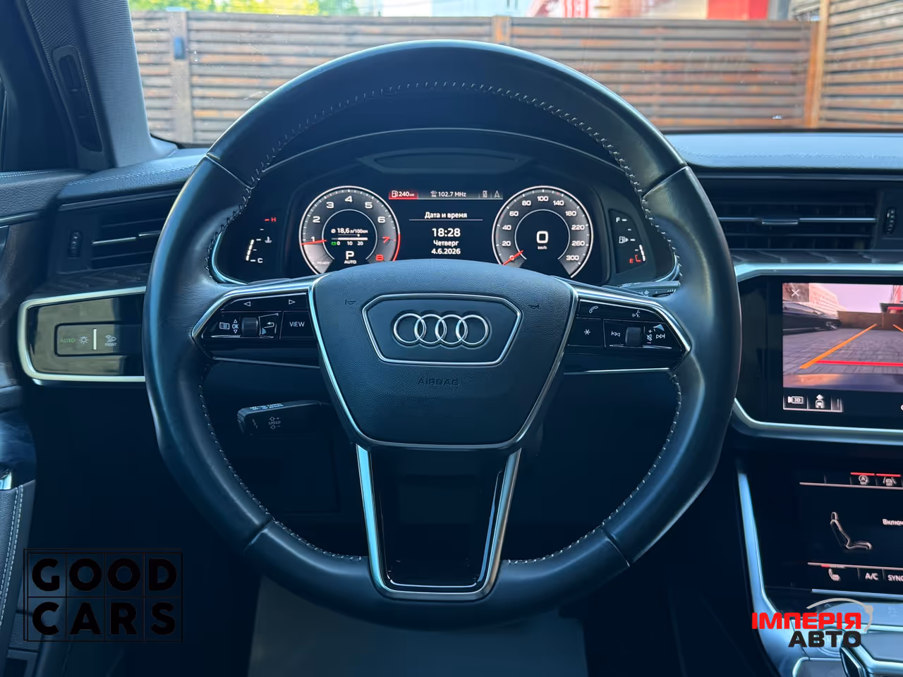 Audi A6 - фото 33