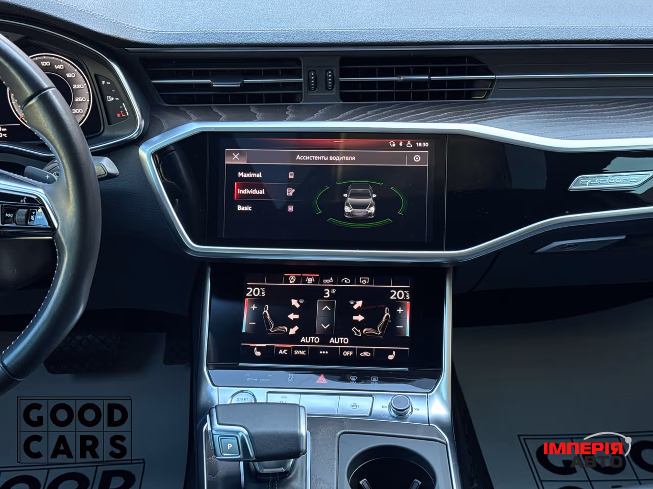 Audi A6 - фото 41