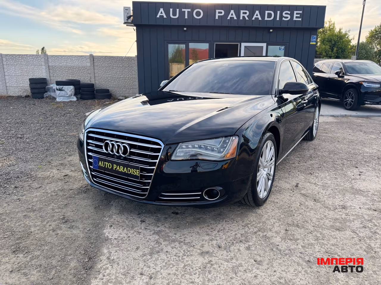 Audi A8 - фото 2