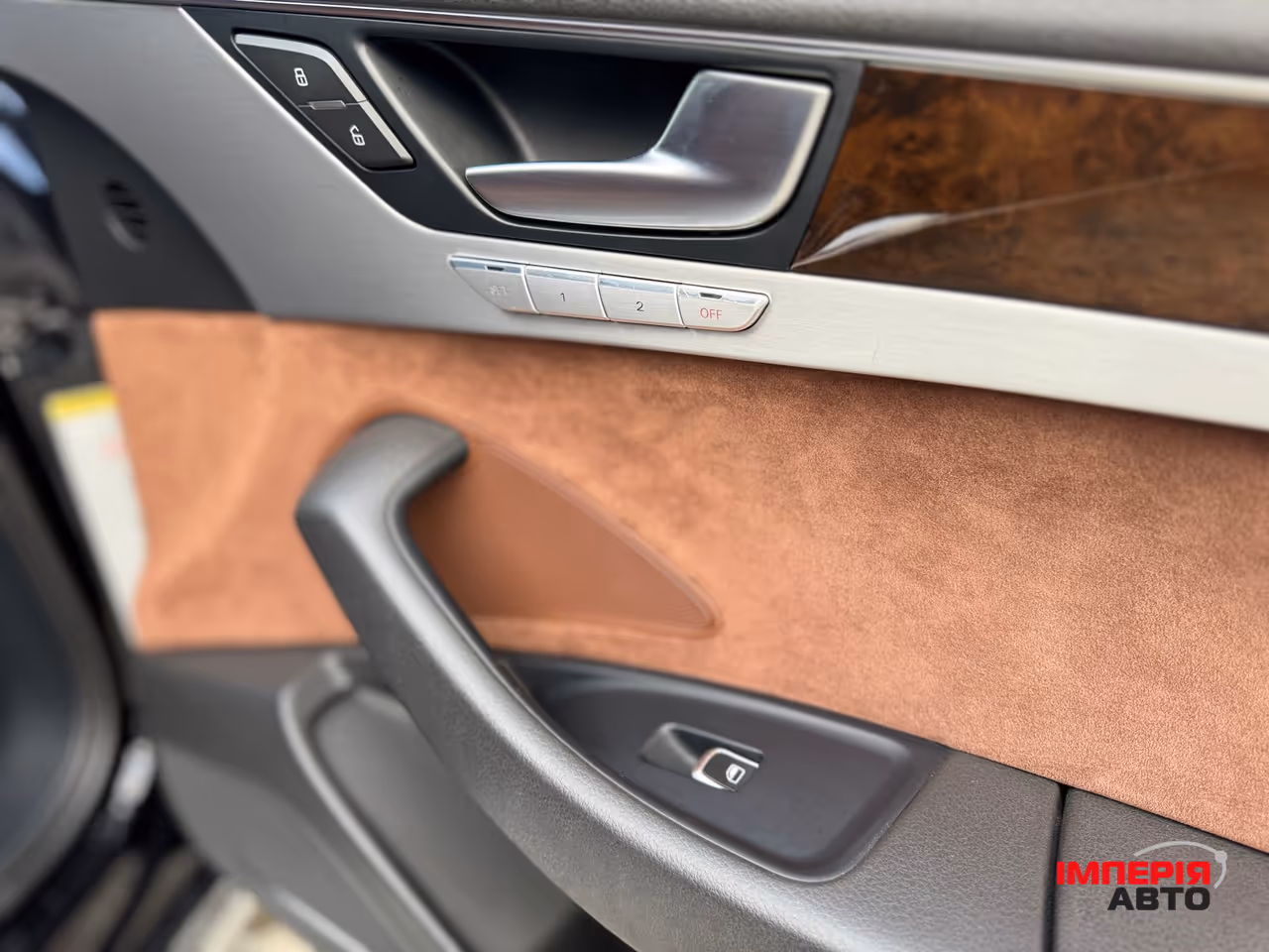 Audi A8 - фото 35