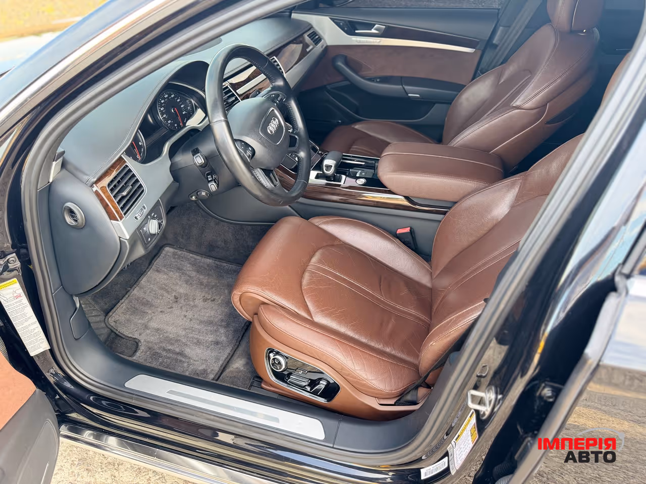 Audi A8 - фото 20