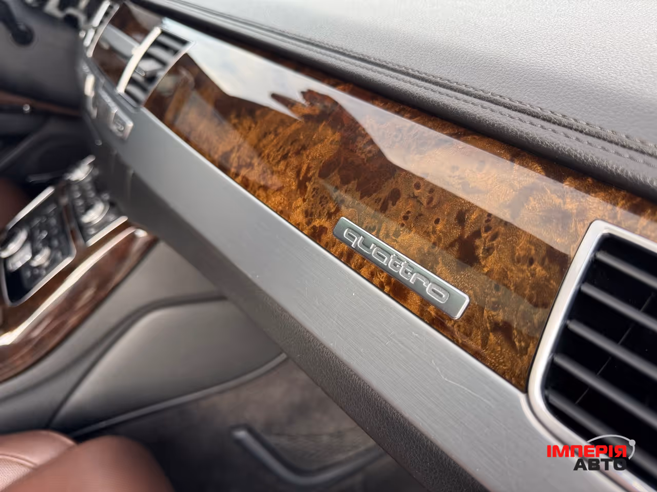 Audi A8 - фото 38
