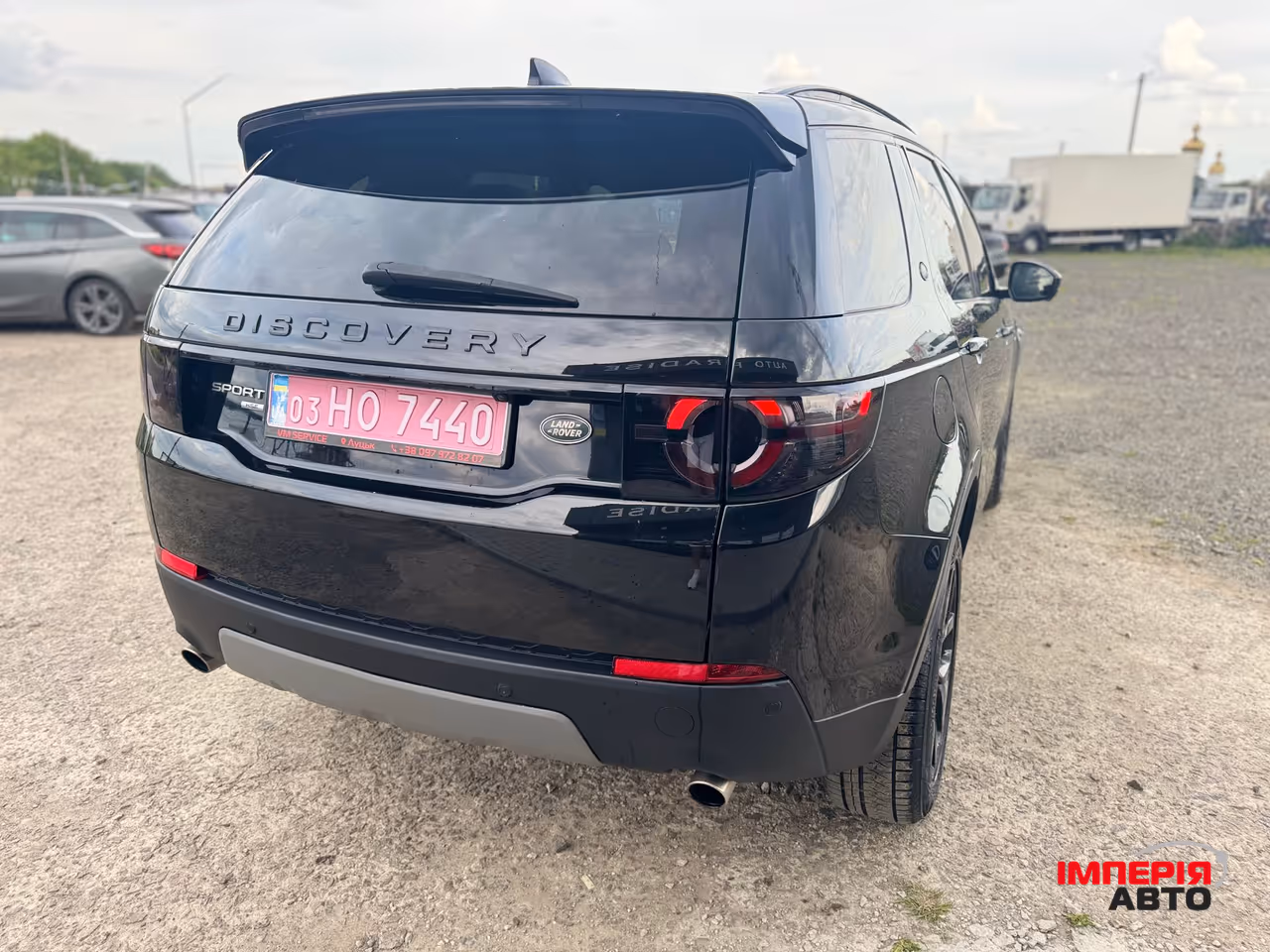 Land Rover Discovery Sport - фото 10