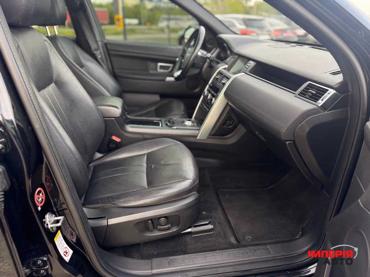 Land Rover Discovery Sport - фото 34