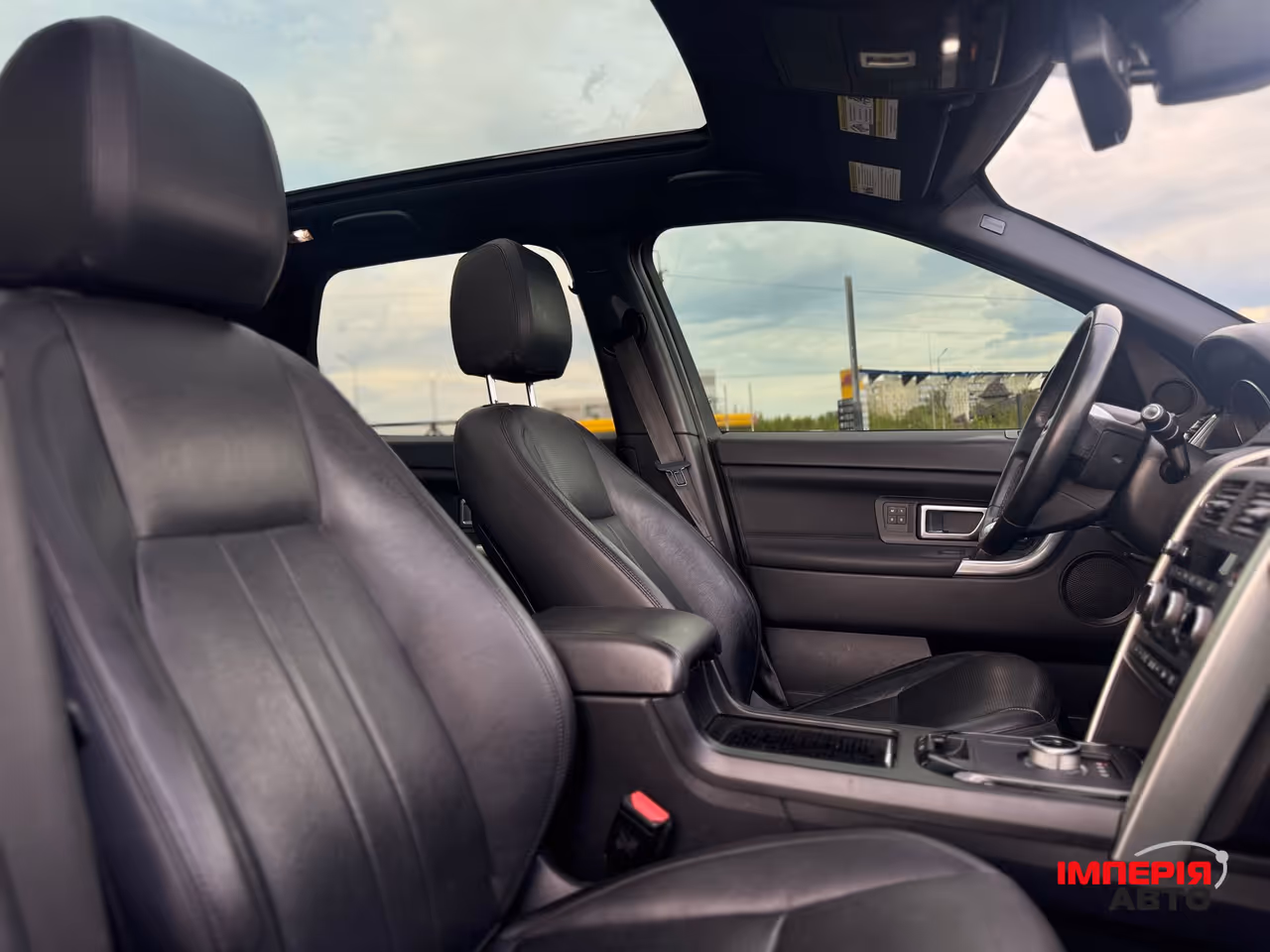 Land Rover Discovery Sport - фото 36