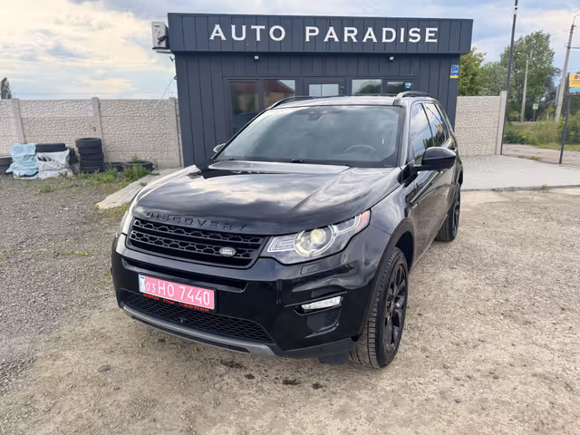 Land Rover Discovery Sport - фото 1