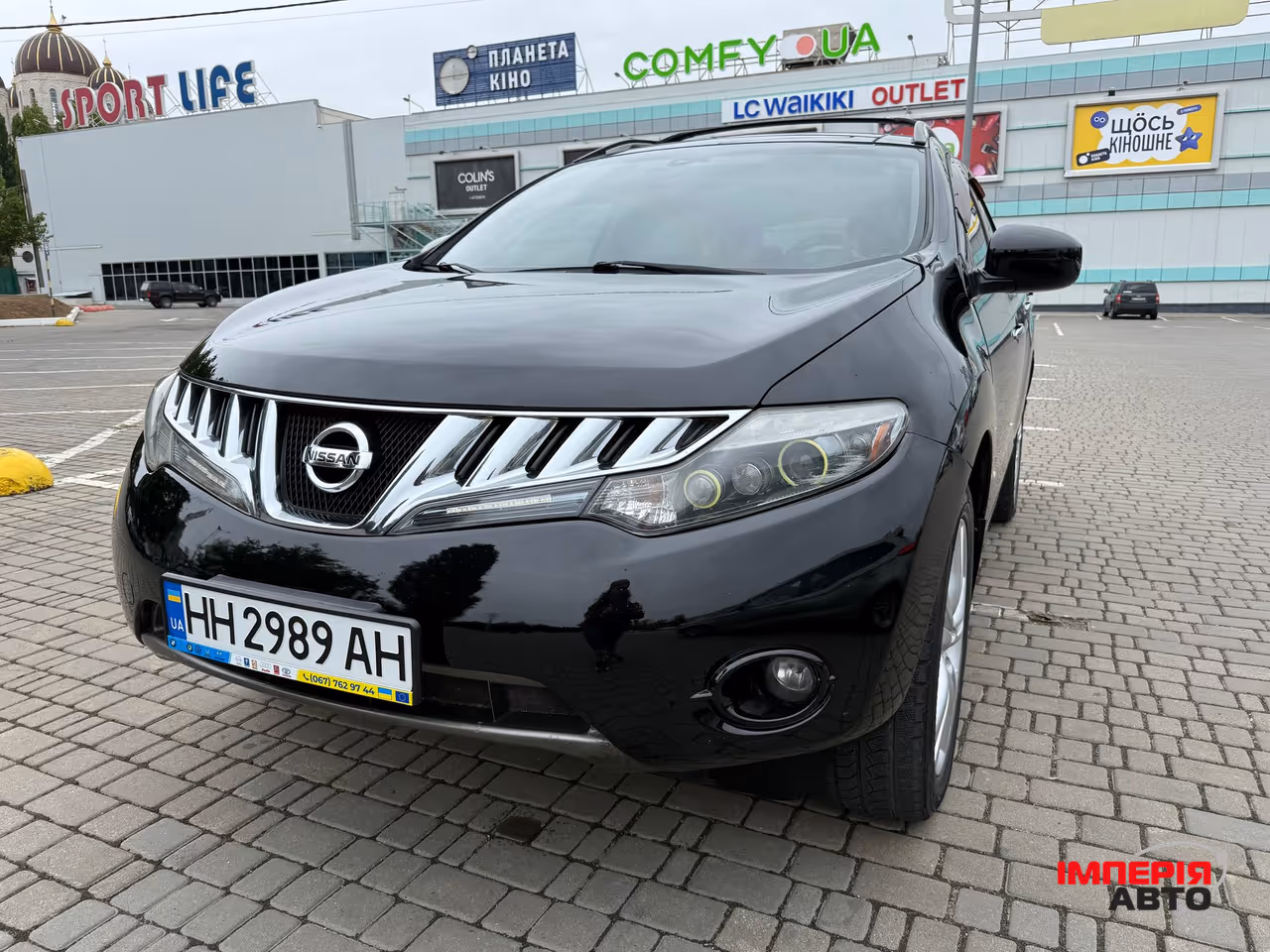 Nissan Murano - фото 4