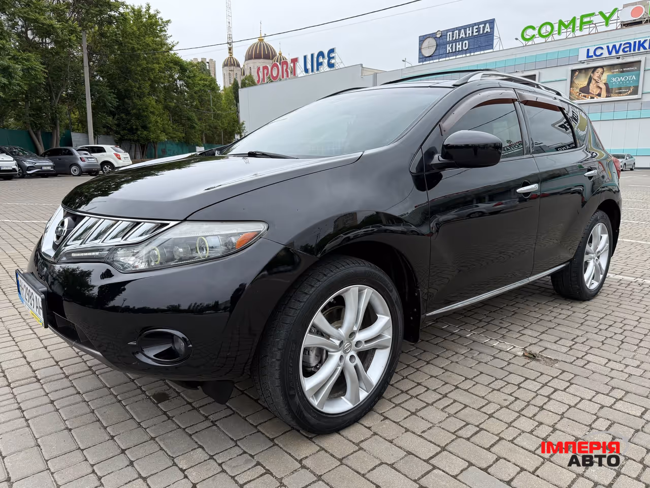 Nissan Murano - фото 6