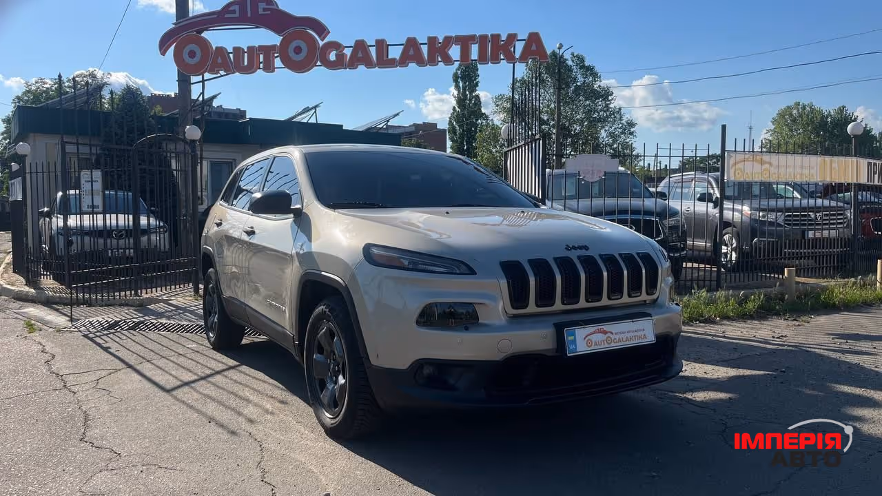 Jeep Cherokee - фото 1