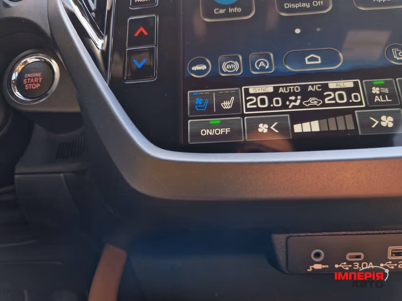 Subaru Forester - фото 28