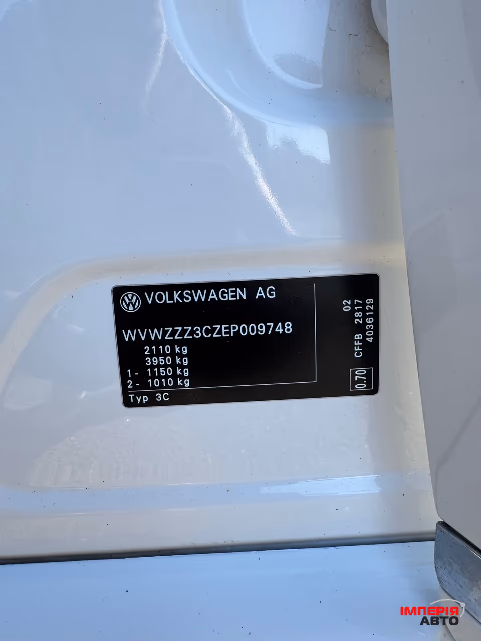 Volkswagen Passat - фото 33