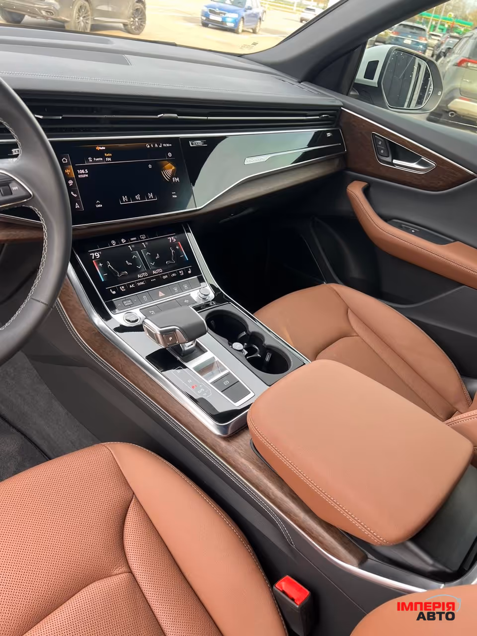 Audi Q8 - фото 15