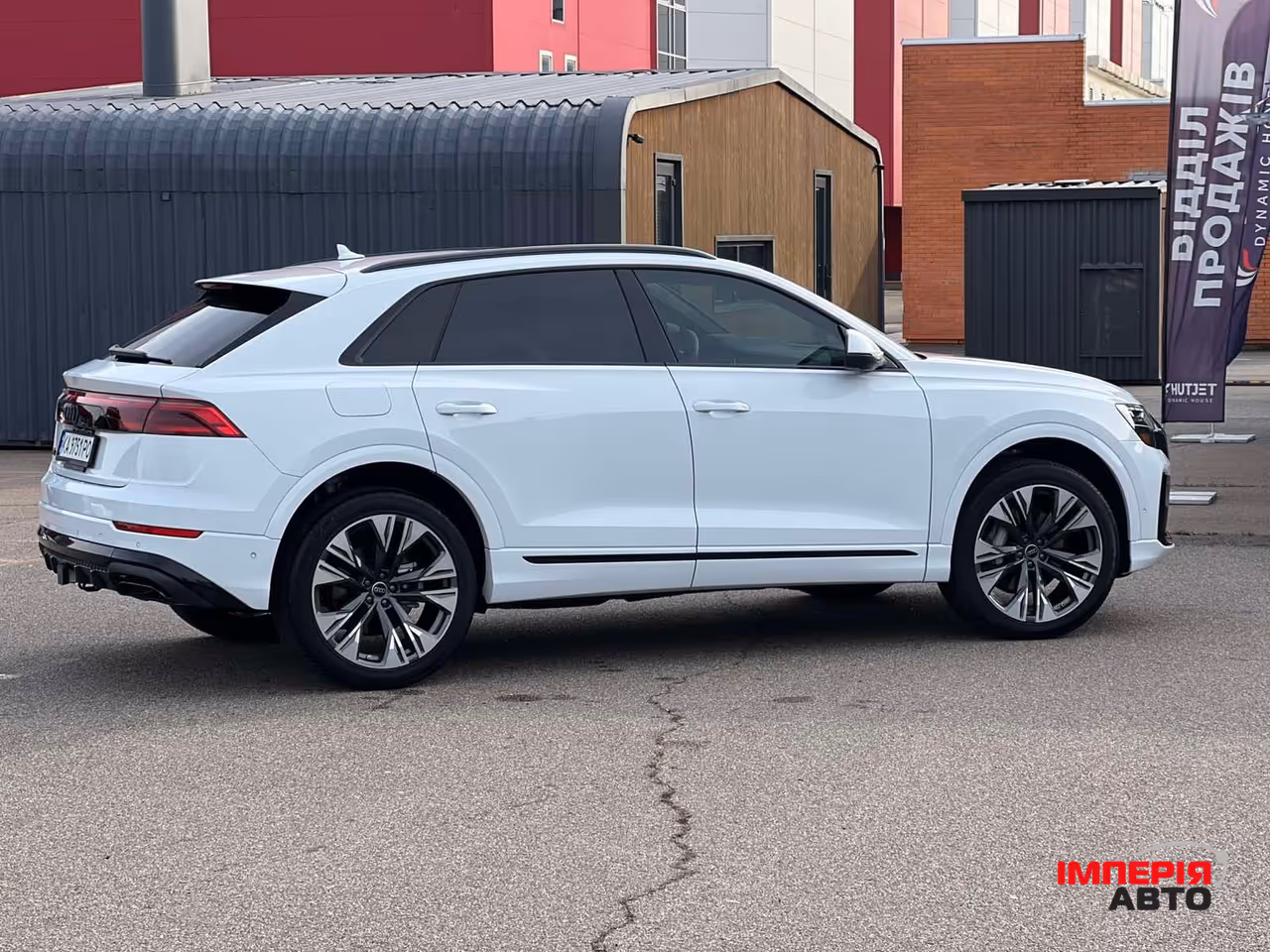 Audi Q8 - фото 11
