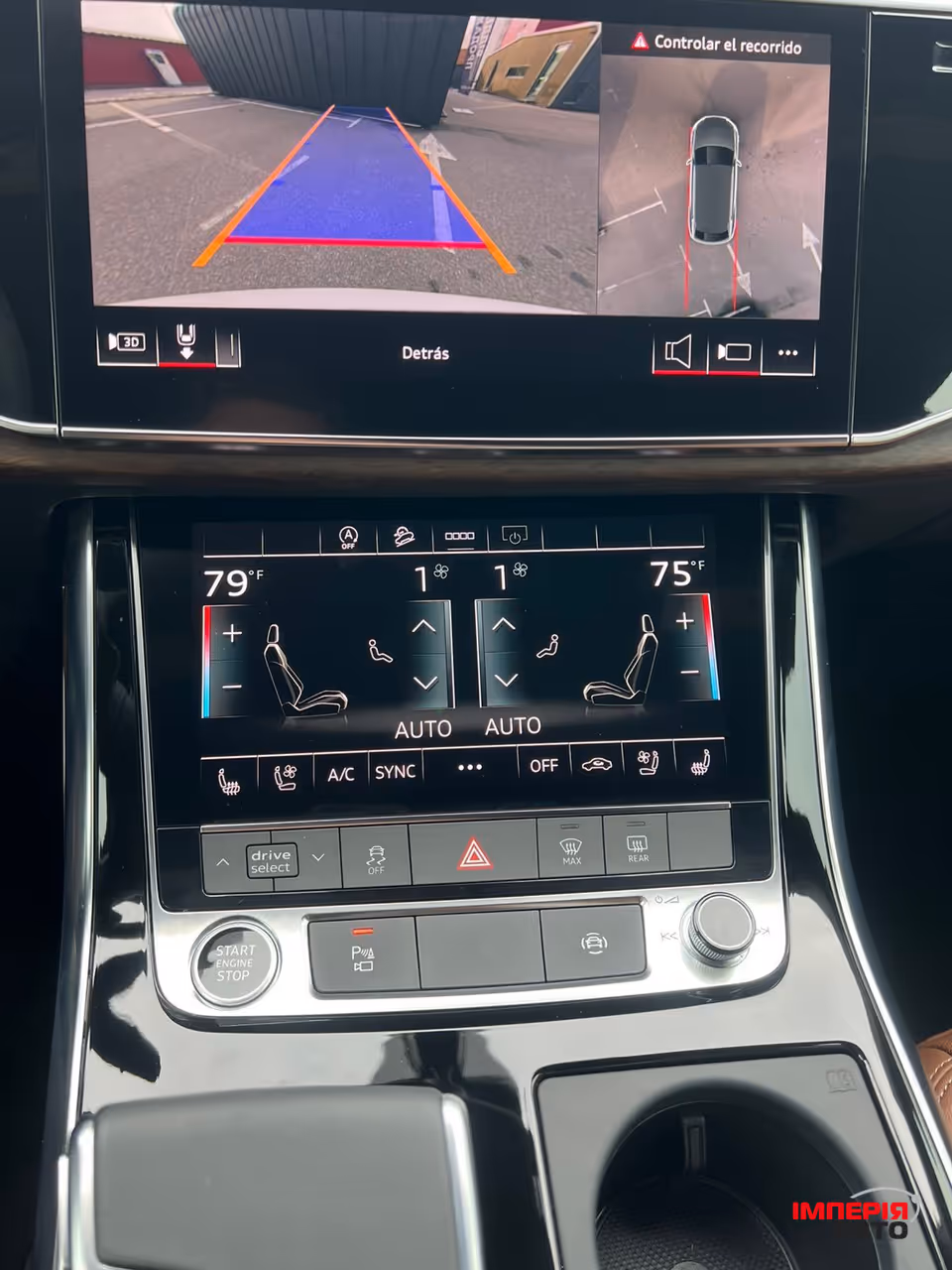 Audi Q8 - фото 13