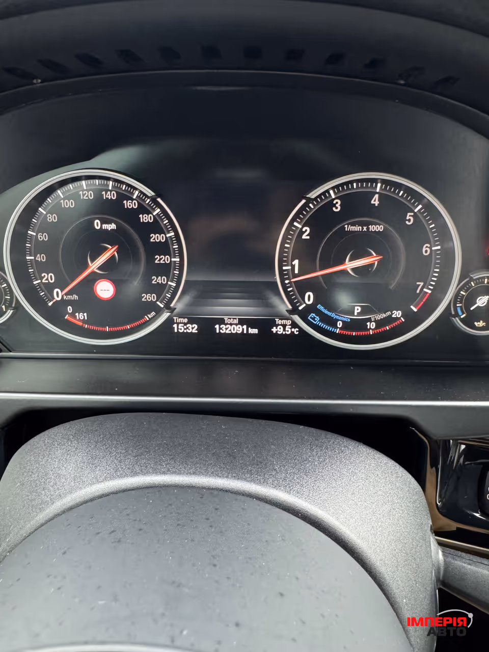 BMW X5 - фото 13