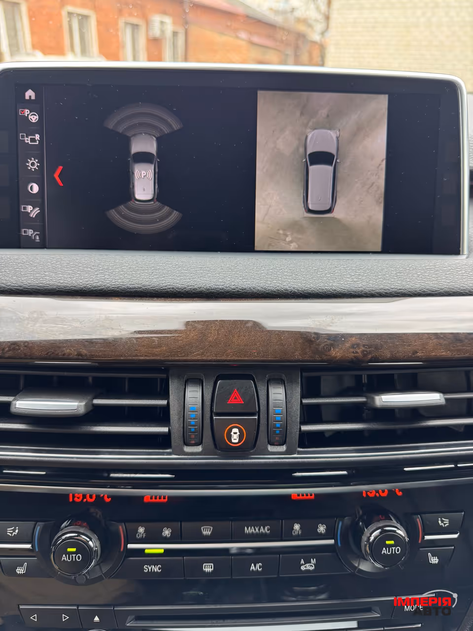BMW X5 - фото 15