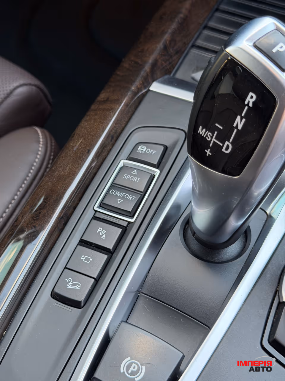 BMW X5 - фото 10