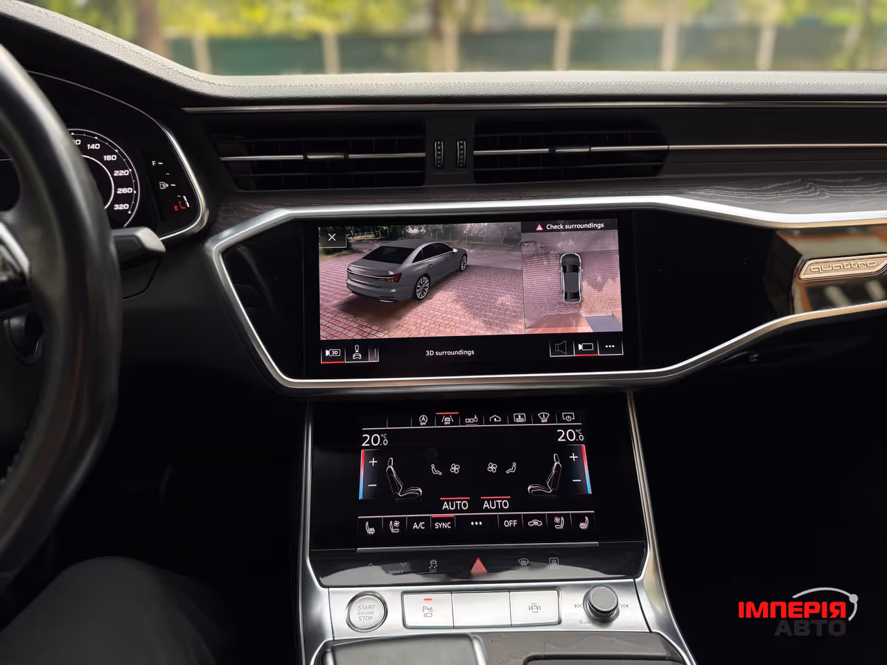 Audi A6 - фото 33