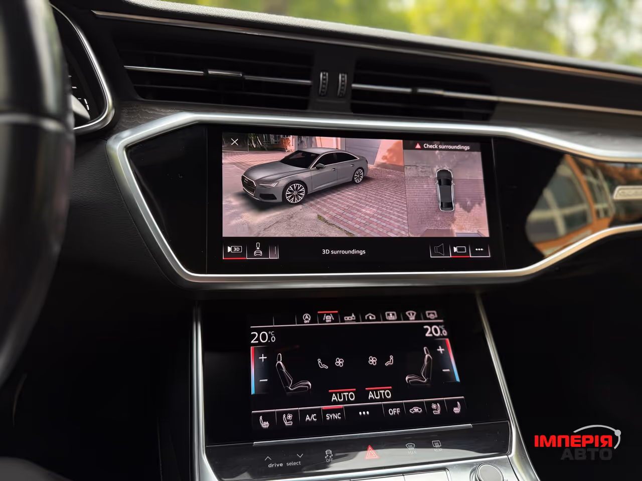 Audi A6 - фото 32