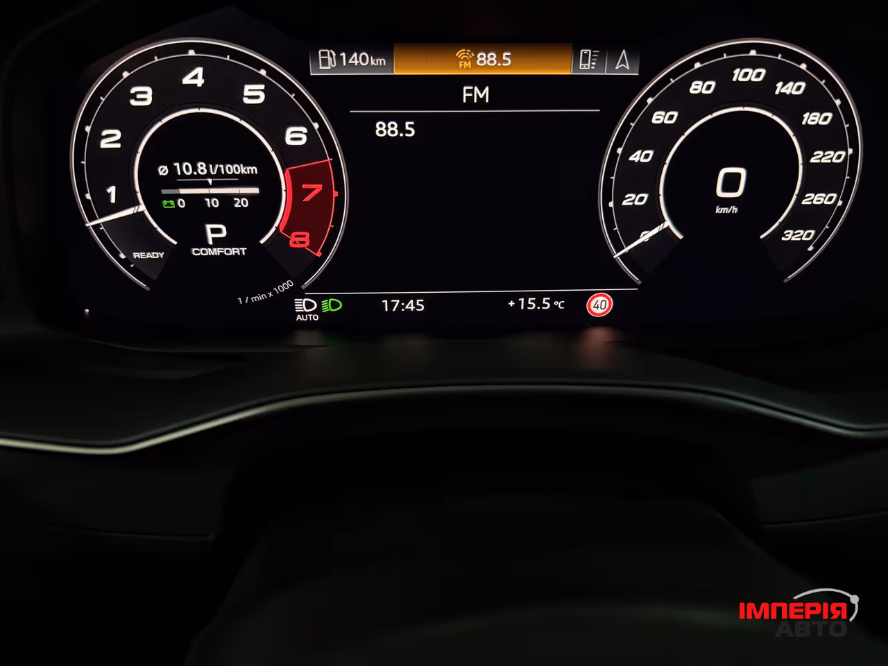 Audi A6 - фото 41