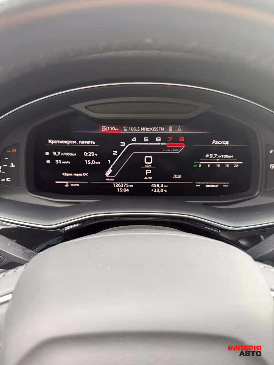 Audi Q7 - фото 11