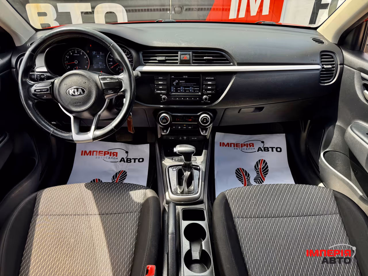 Kia Rio - фото 12