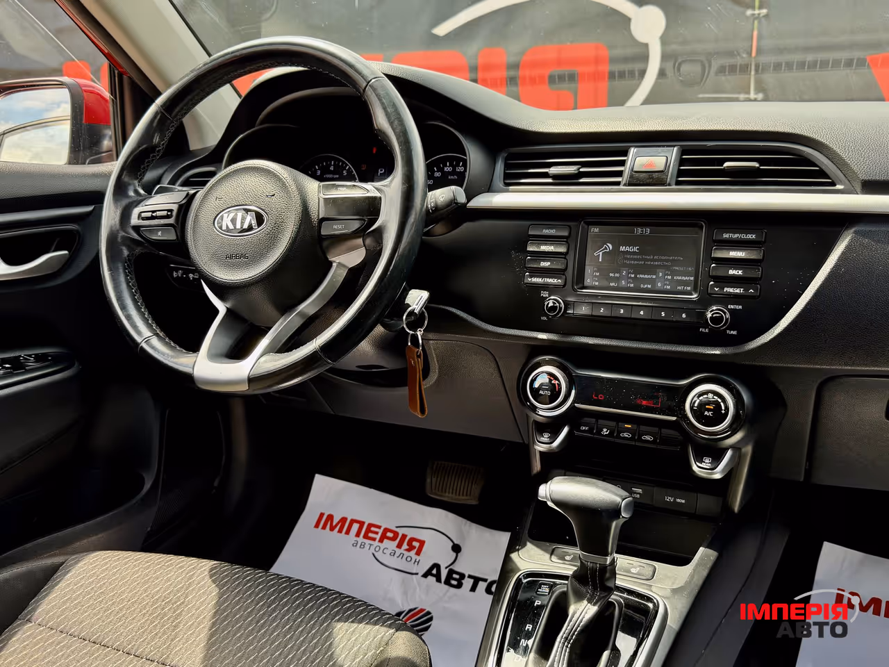 Kia Rio - фото 13