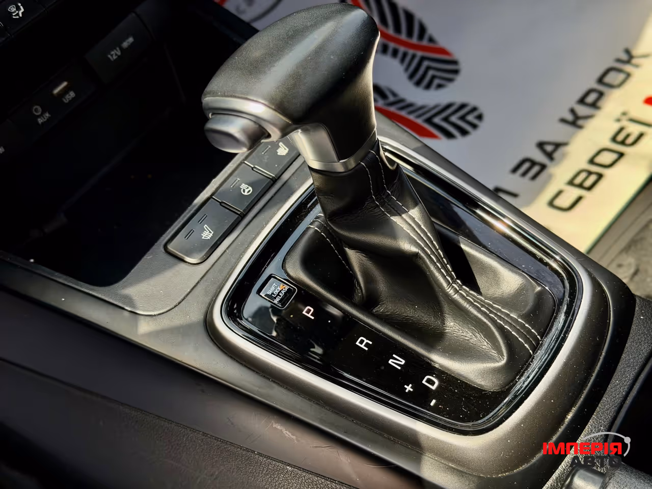 Kia Rio - фото 14