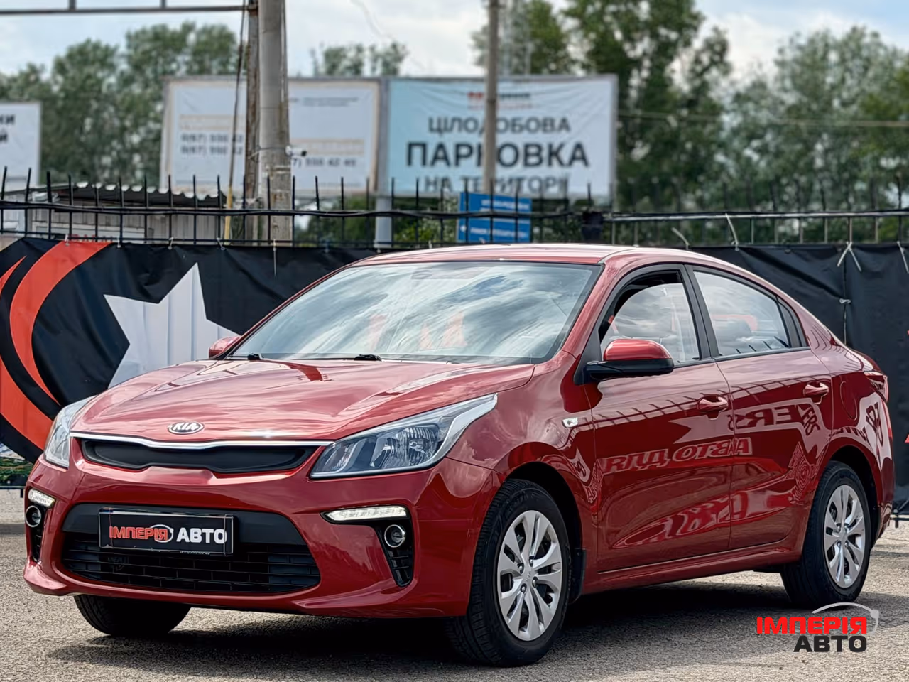 Kia Rio - фото 2
