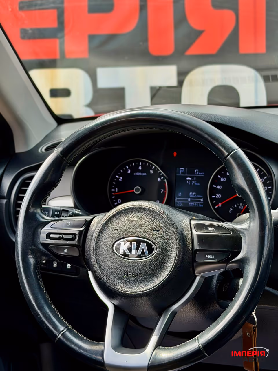 Kia Rio - фото 8