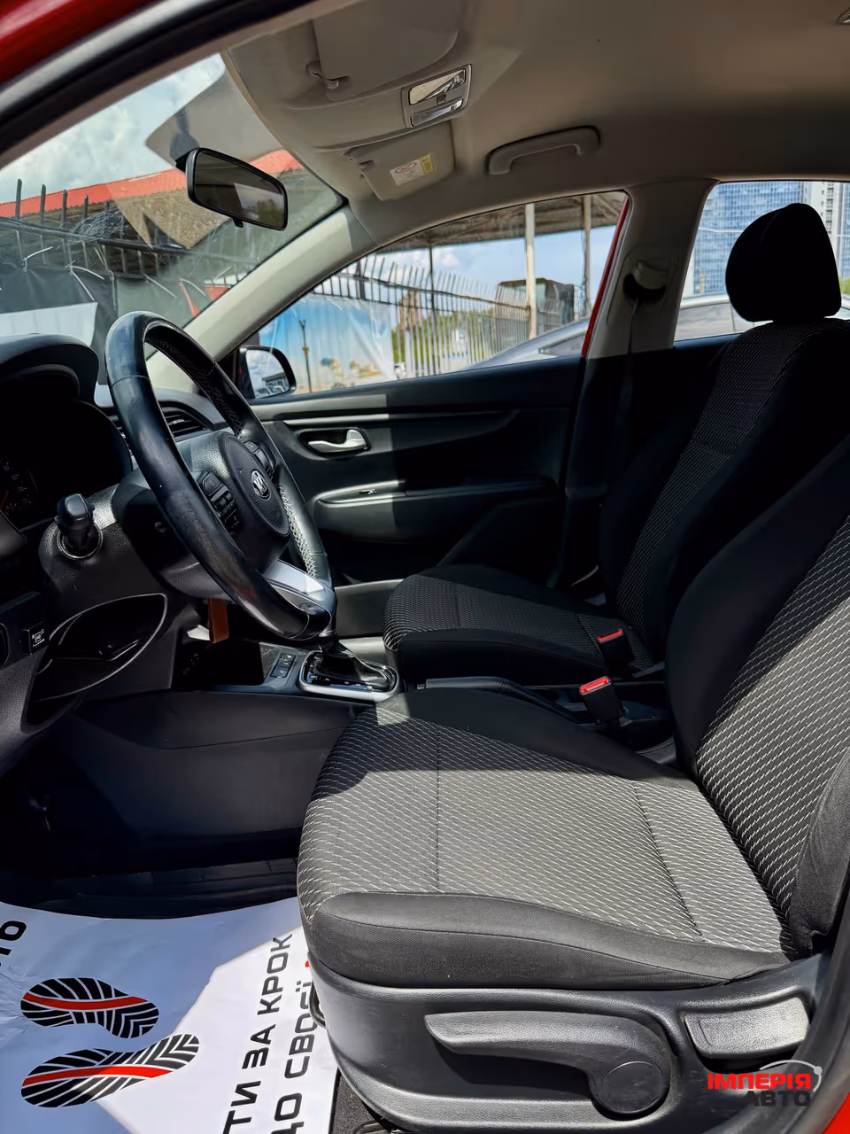 Kia Rio - фото 9