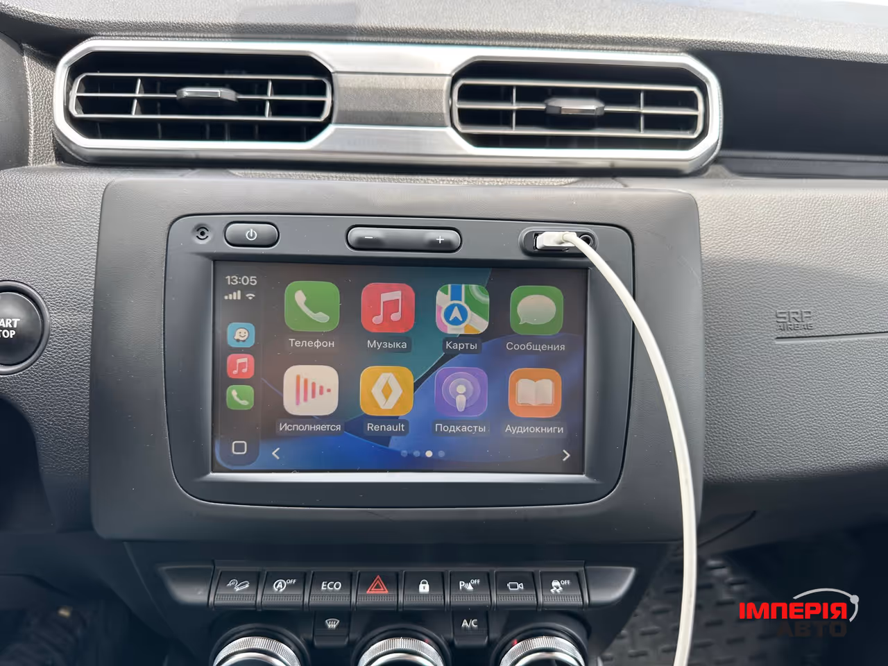 Renault Duster - фото 20