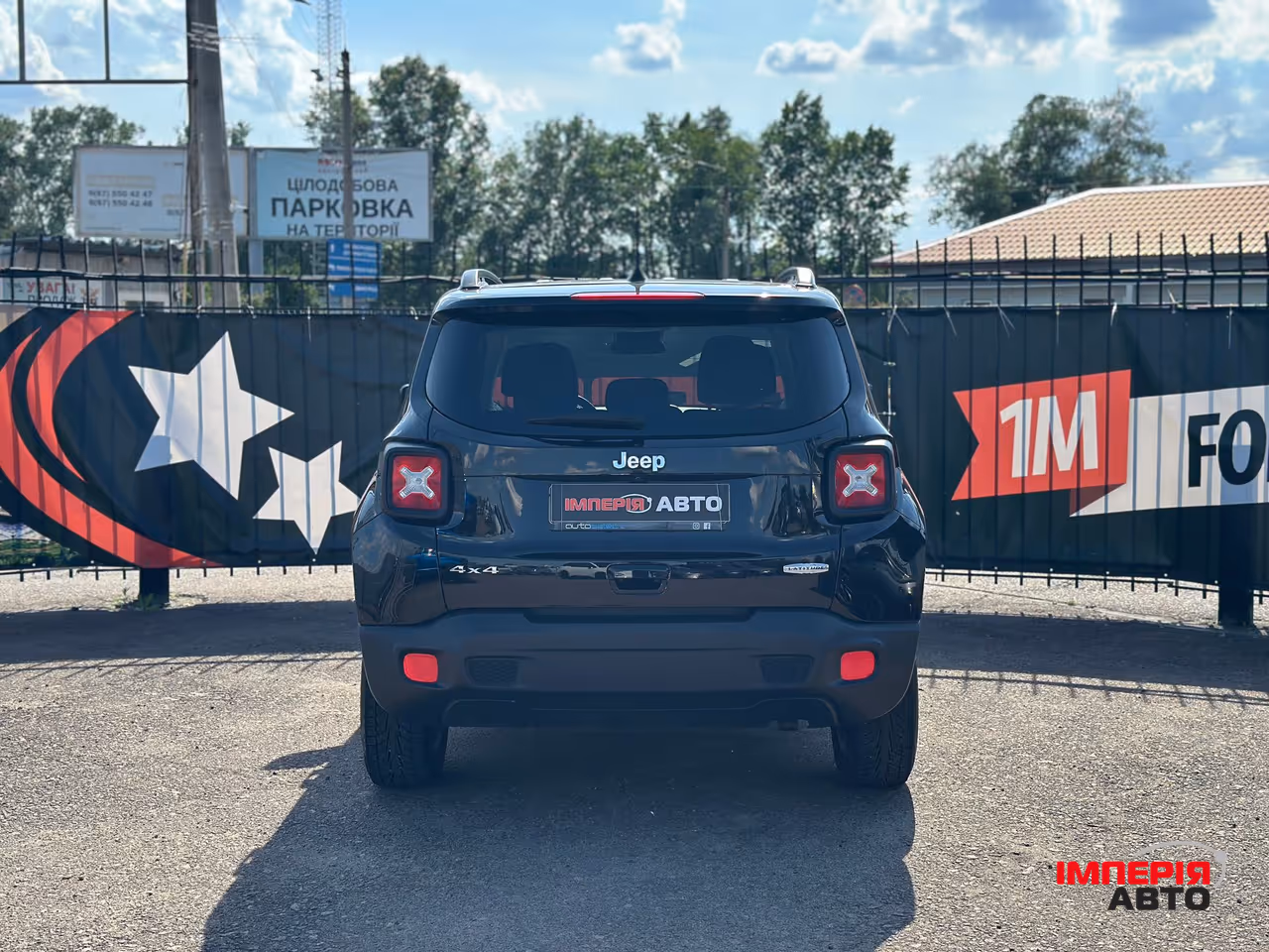 Jeep Renegade - фото 5
