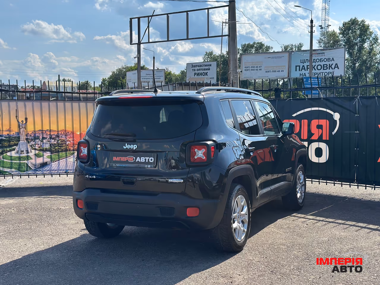 Jeep Renegade - фото 4