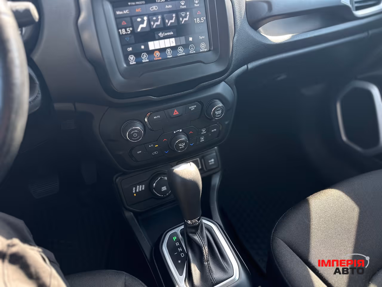 Jeep Renegade - фото 14