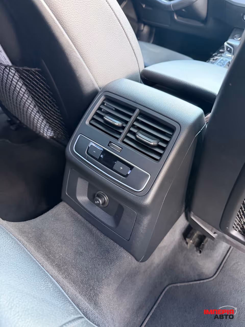 Audi A4 - фото 9