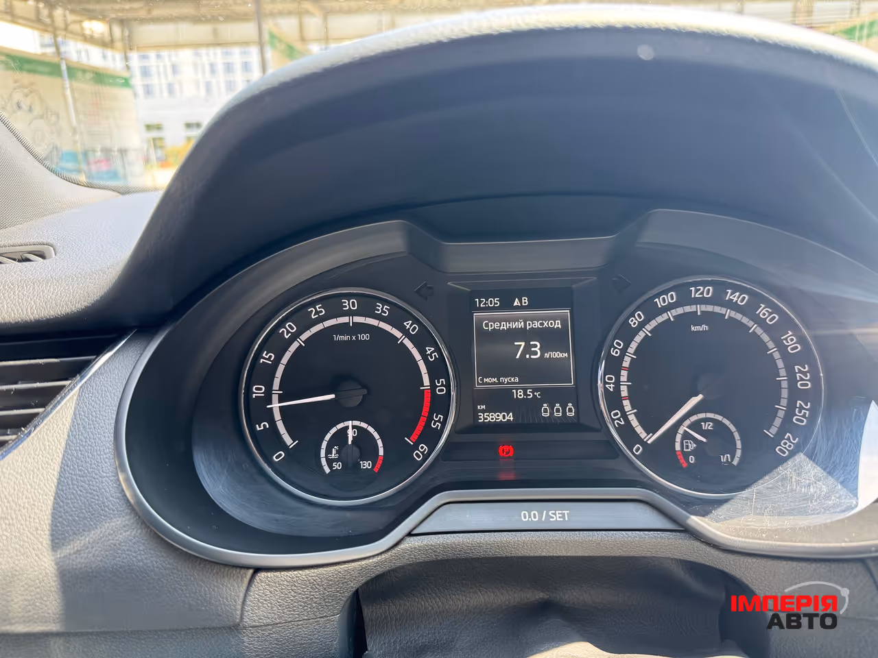 Skoda Octavia RS - фото 40