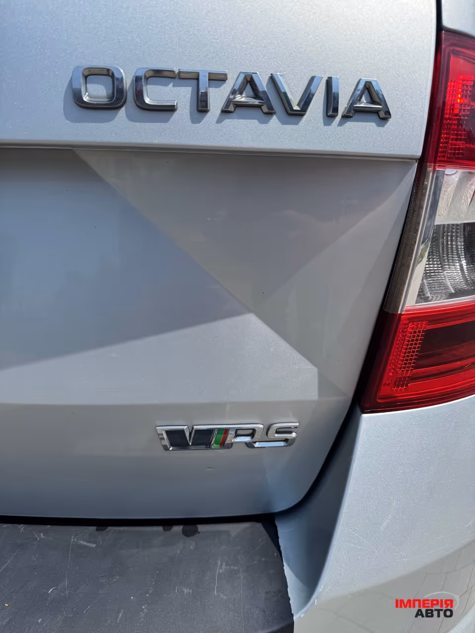 Skoda Octavia RS - фото 5