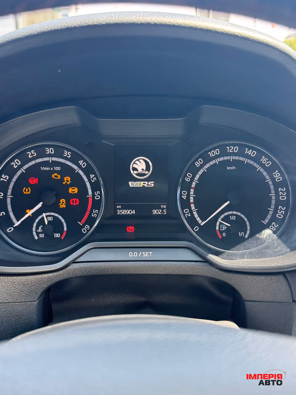 Skoda Octavia RS - фото 4