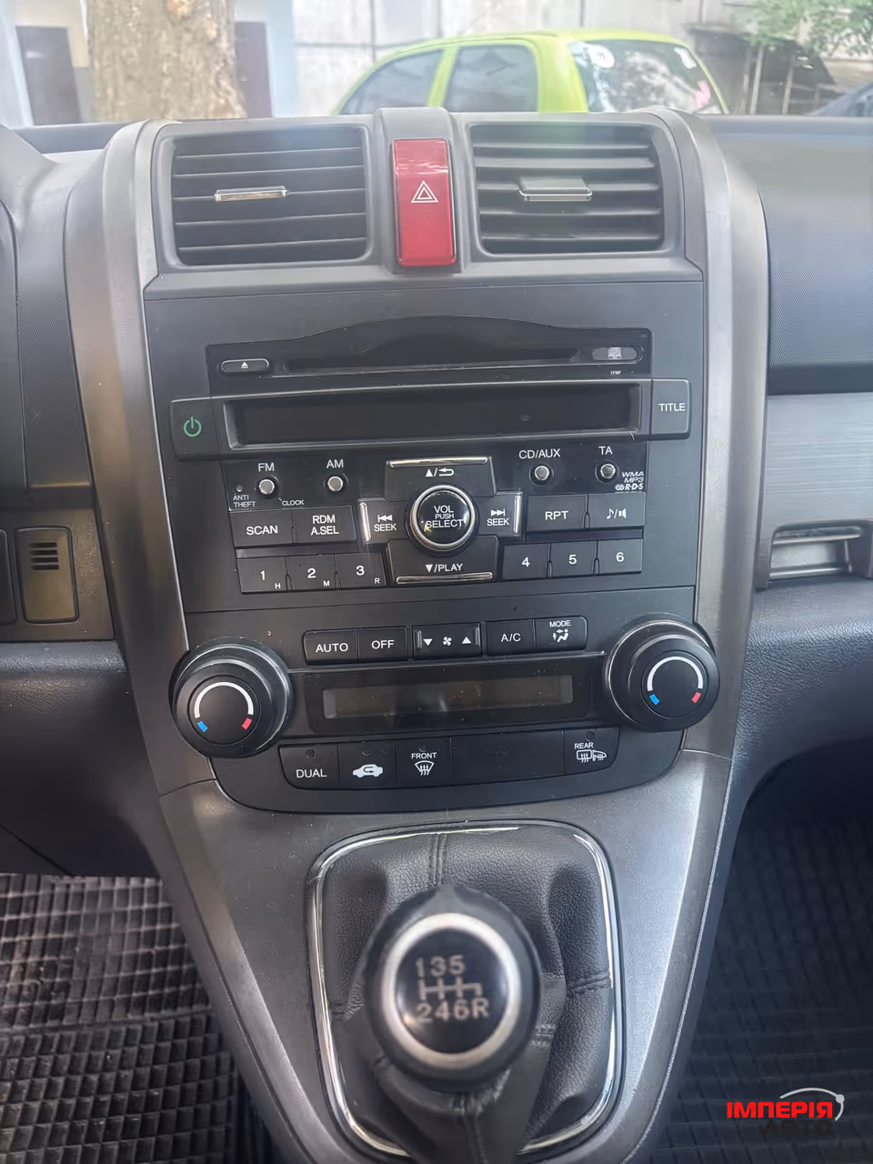 Honda CR-V - фото 16