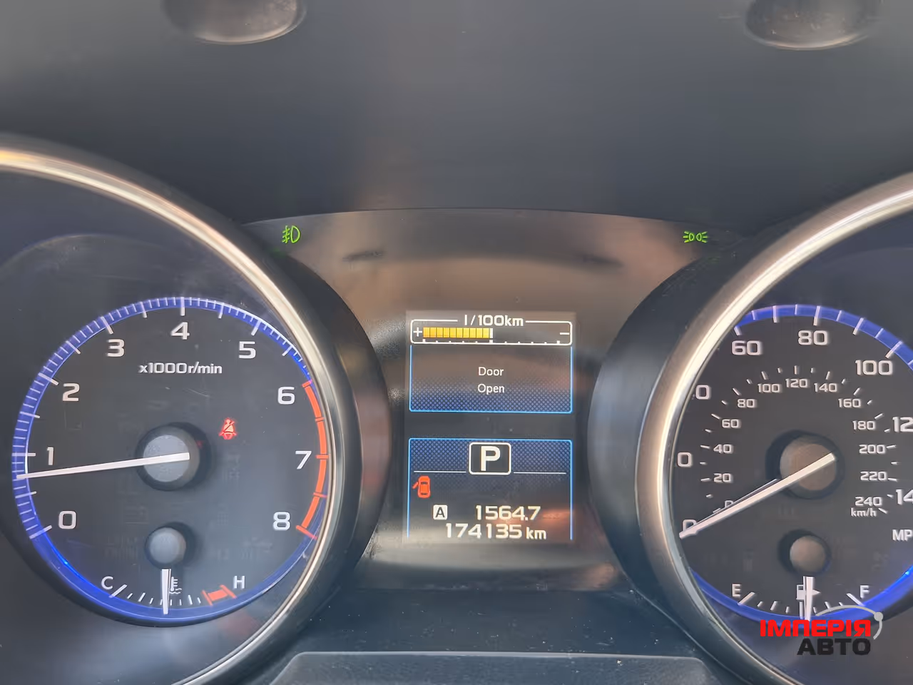 Subaru Legacy - фото 20