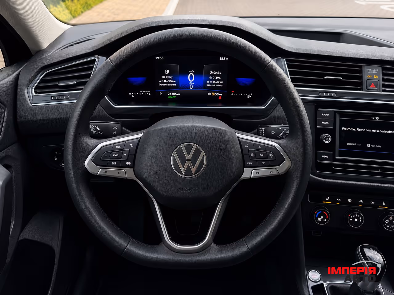 Volkswagen Tiguan - фото 9