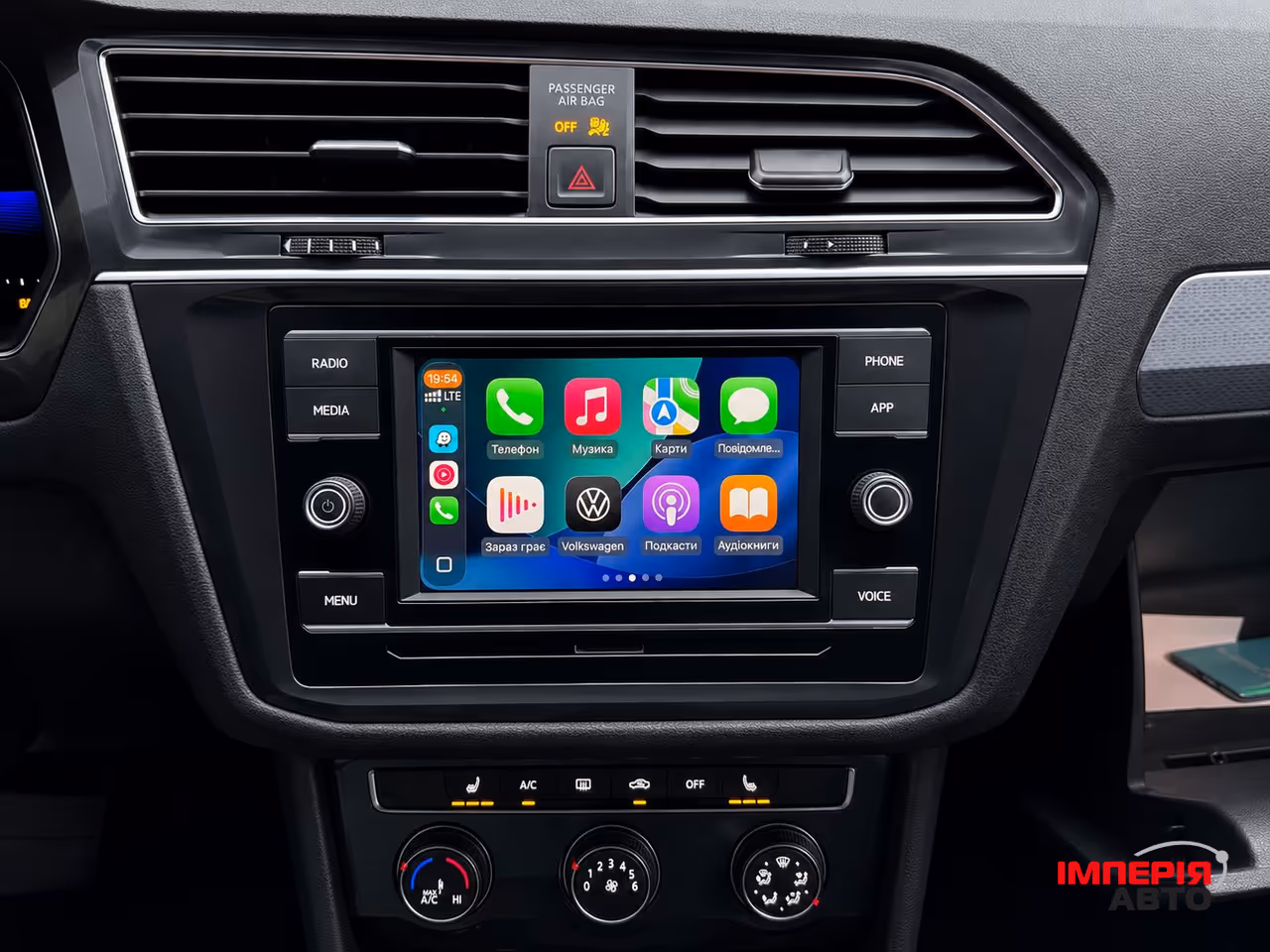 Volkswagen Tiguan - фото 10