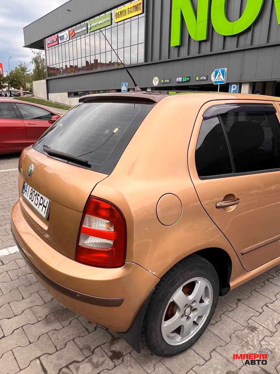 Skoda Fabia - фото 4