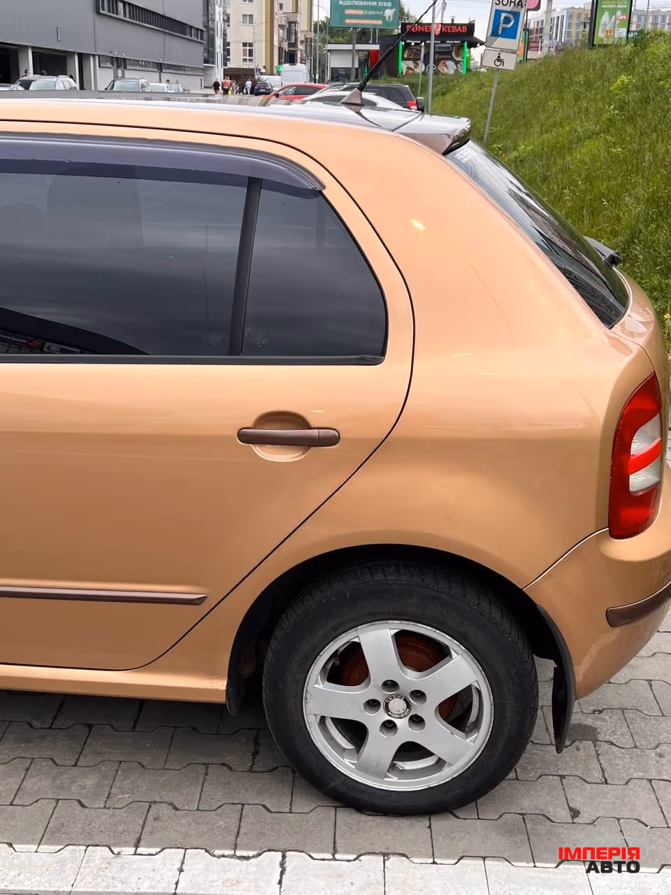 Skoda Fabia - фото 13